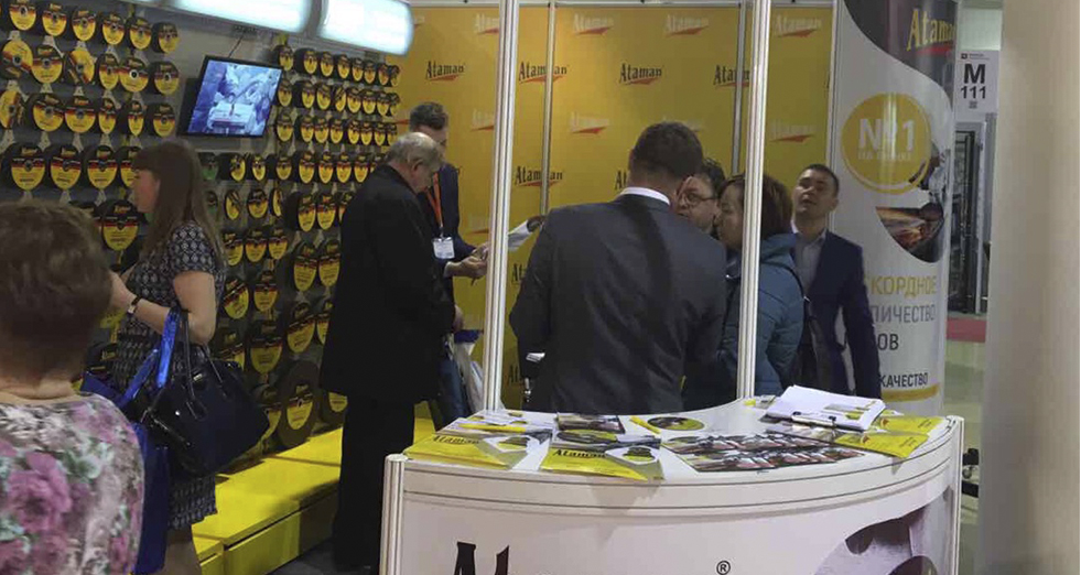 Ataman - annual participant of the international Tool Expo Mitex in Moscow